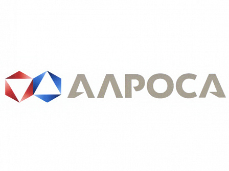 Скоро начнётся отбор заявок от субъектов МСП на участие в программе по развитию («выращиванию») поставщиков АК «АЛРОСА» (ПАО) по направлению «Поставка запасных частей к секционным центробежным насосам»